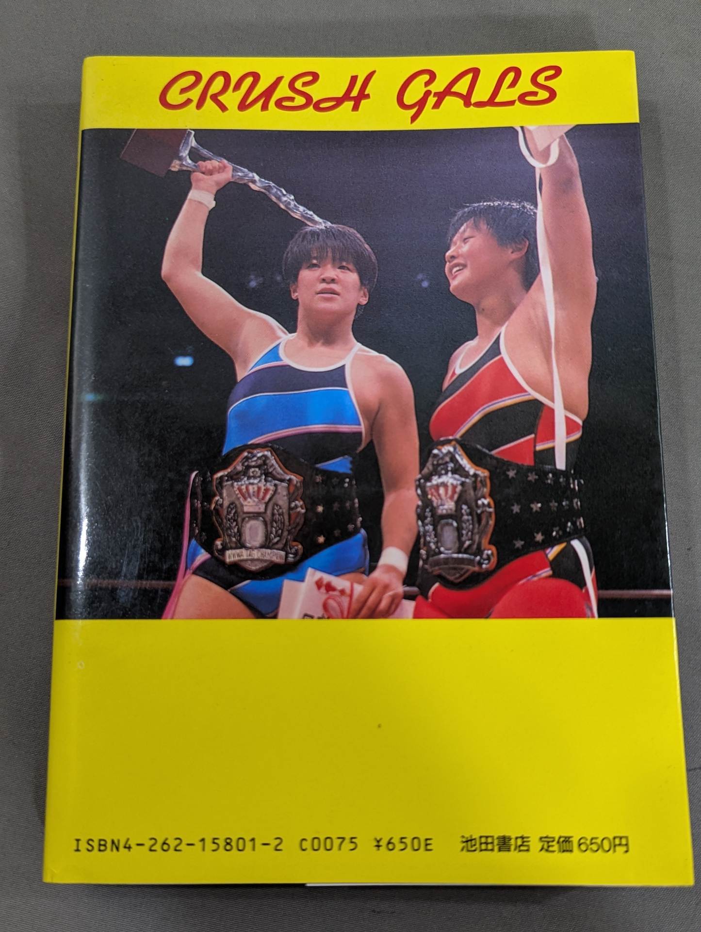 【Top and Bottom Volume Set】Crash Legend