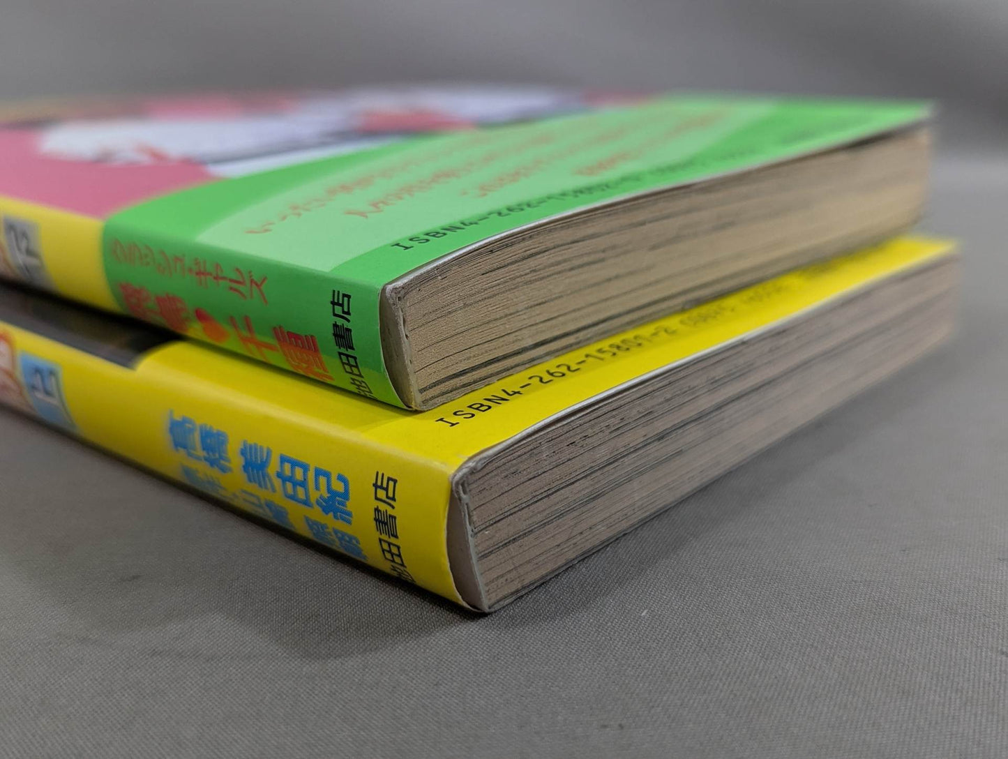 【Top and Bottom Volume Set】Crash Legend