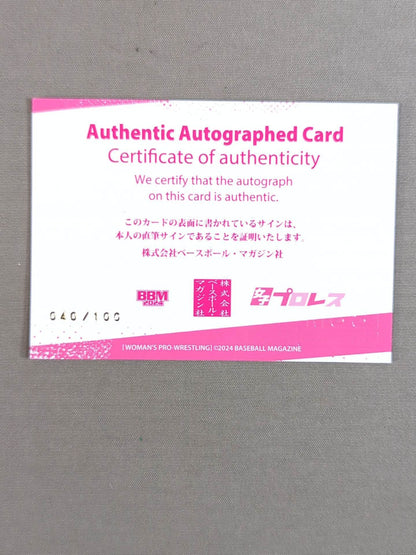 2024 BBM Nao Ishikawa  Formula autographed card 