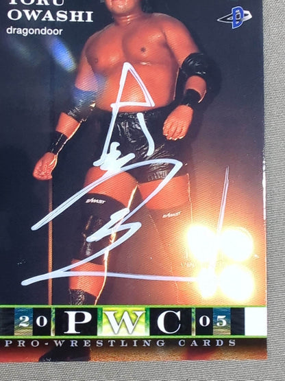 2005 BBM 大鷲透 公式サインカード