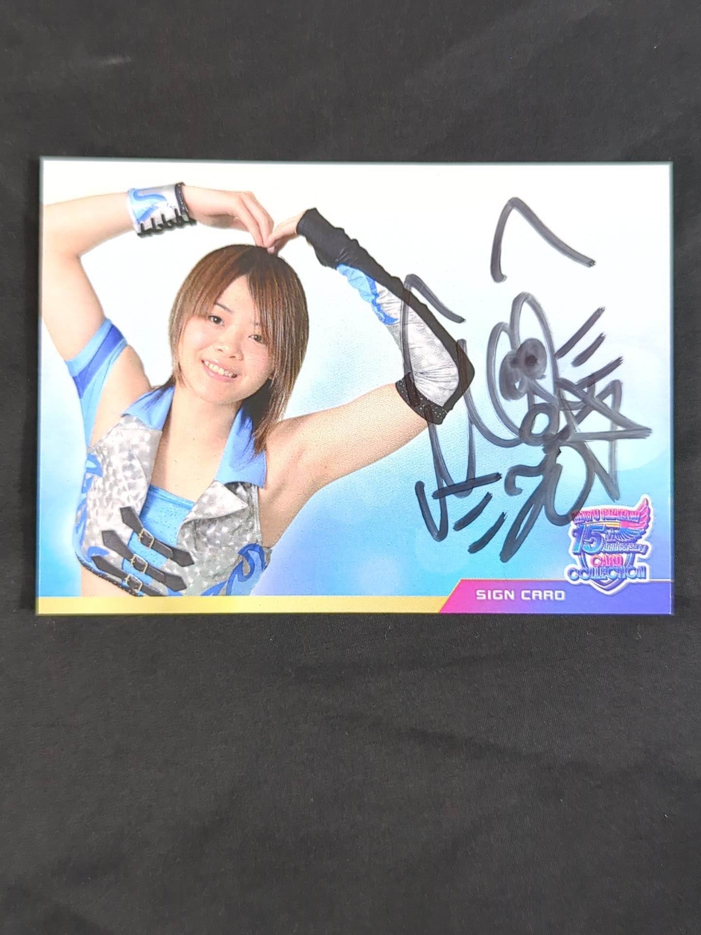 2026 MAYU IWATANI 15TH ANNIVERSARY CARD COLLECTION 岩谷麻優 公式サインカード(015)