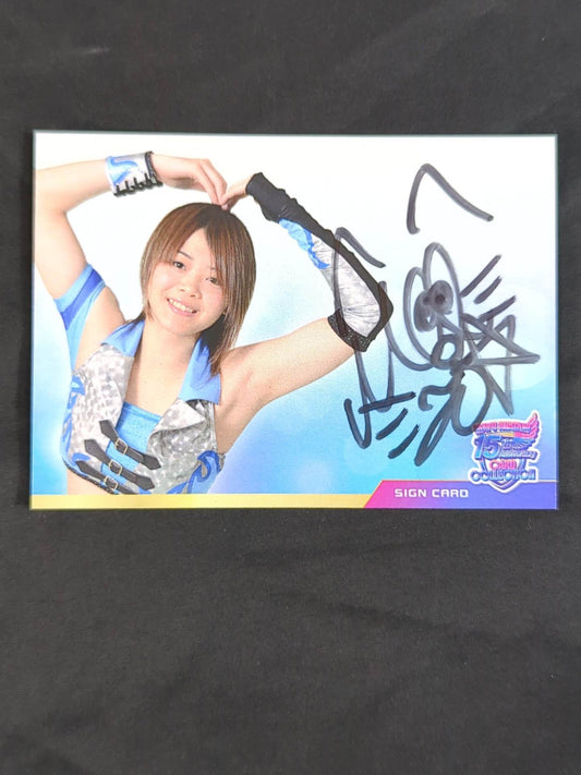 2026 MAYU IWATANI 15TH ANNIVERSARY CARD COLLECTION 岩谷麻優 公式サインカード(015)