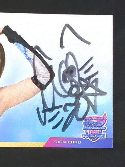 2026 MAYU IWATANI 15TH ANNIVERSARY CARD COLLECTION 岩谷麻優 公式サインカード(015)