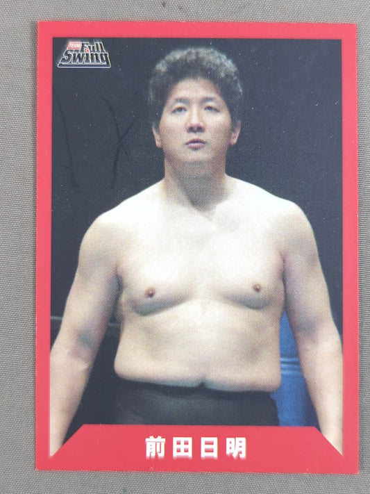 チームフルスイング製 前田日明 プロレスカード