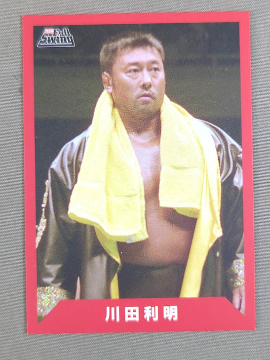 チームフルスイング製 川田利明 プロレスカード
