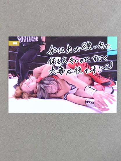 2019 STARDOM COLLECTION CARD 林下詩美(101)