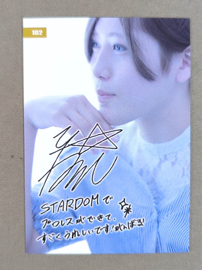 2019 STARDOM COLLECTION CARD 林下詩美(102)
