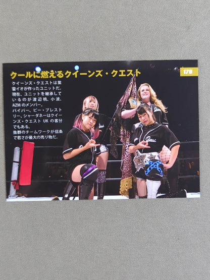 2019 STARDOM COLLECTION CARD クイーンズ・クエスト(178)