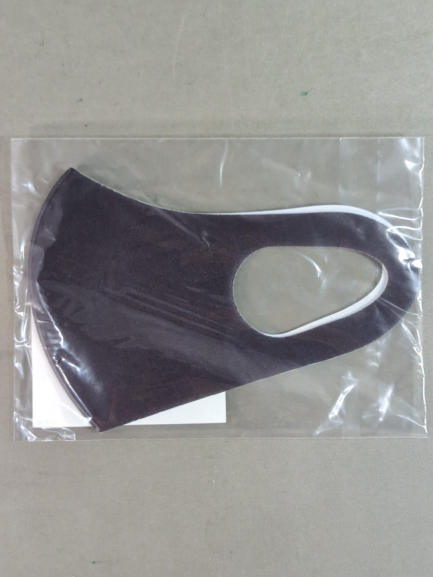 Taguchi Japan Fashion Mask