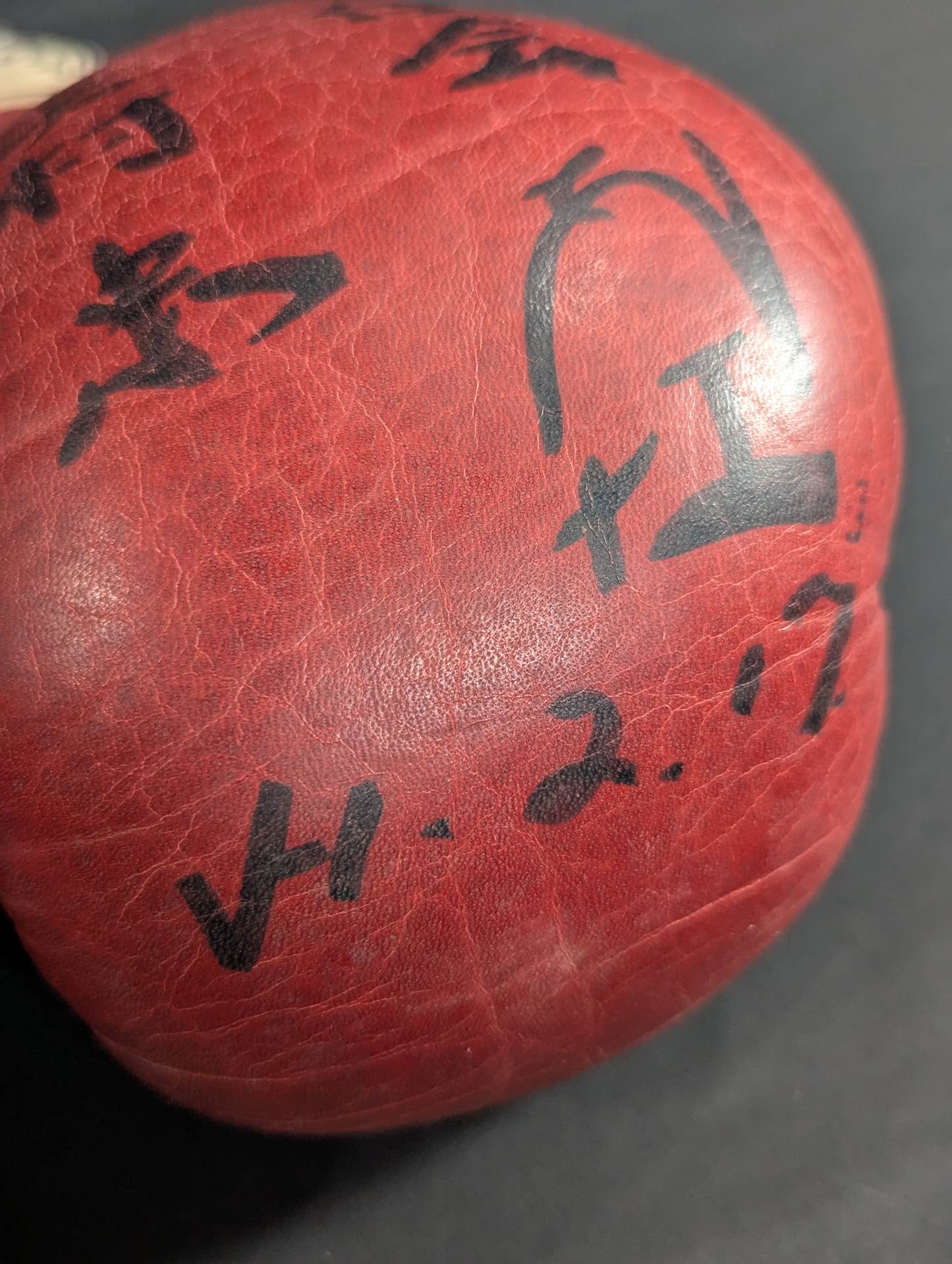 ★ Kick demon Tadashi Sawamura hand signed autograph !! ★ Winning 70's Vintage Gloves