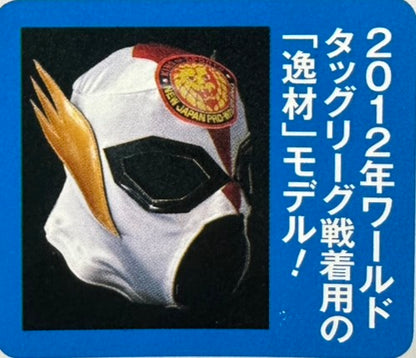 棚橋弘至 ★実使用入場用マスク!!★