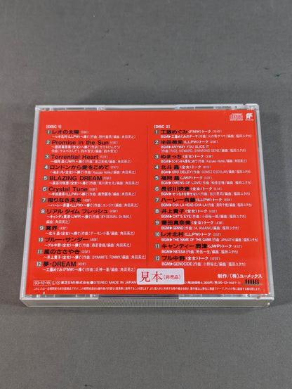 心のプロレス 輝ける美麗の格闘戦士達へ捧ぐ