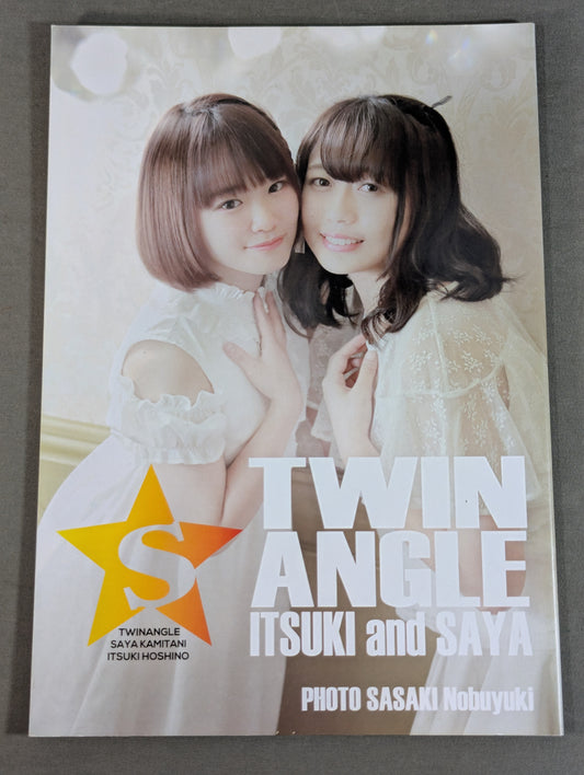 Yuzuki Hoshino & Saya Kamitani  photo  Episode TWIN ANGEL  ITSUKI and SAYA