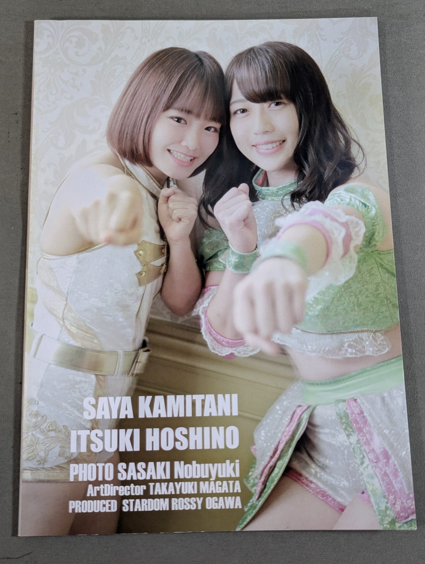 星野唯月&上谷沙弥 写真集 TWIN ANGEL ITSUKI and SAYA