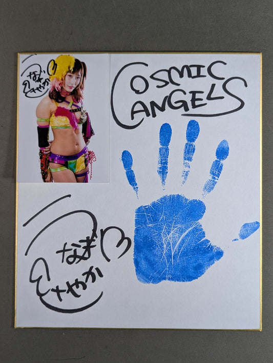 ★手形色紙＆限定ブロマイド付★ ウナギ・サヤカ