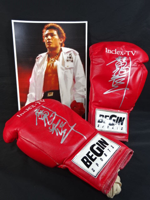 魔裟斗 ★クレントン・コリヤー戦実使用!!★