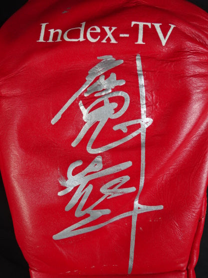 魔裟斗 ★クレントン・コリヤー戦実使用!!★