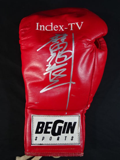 魔裟斗 ★クレントン・コリヤー戦実使用!!★