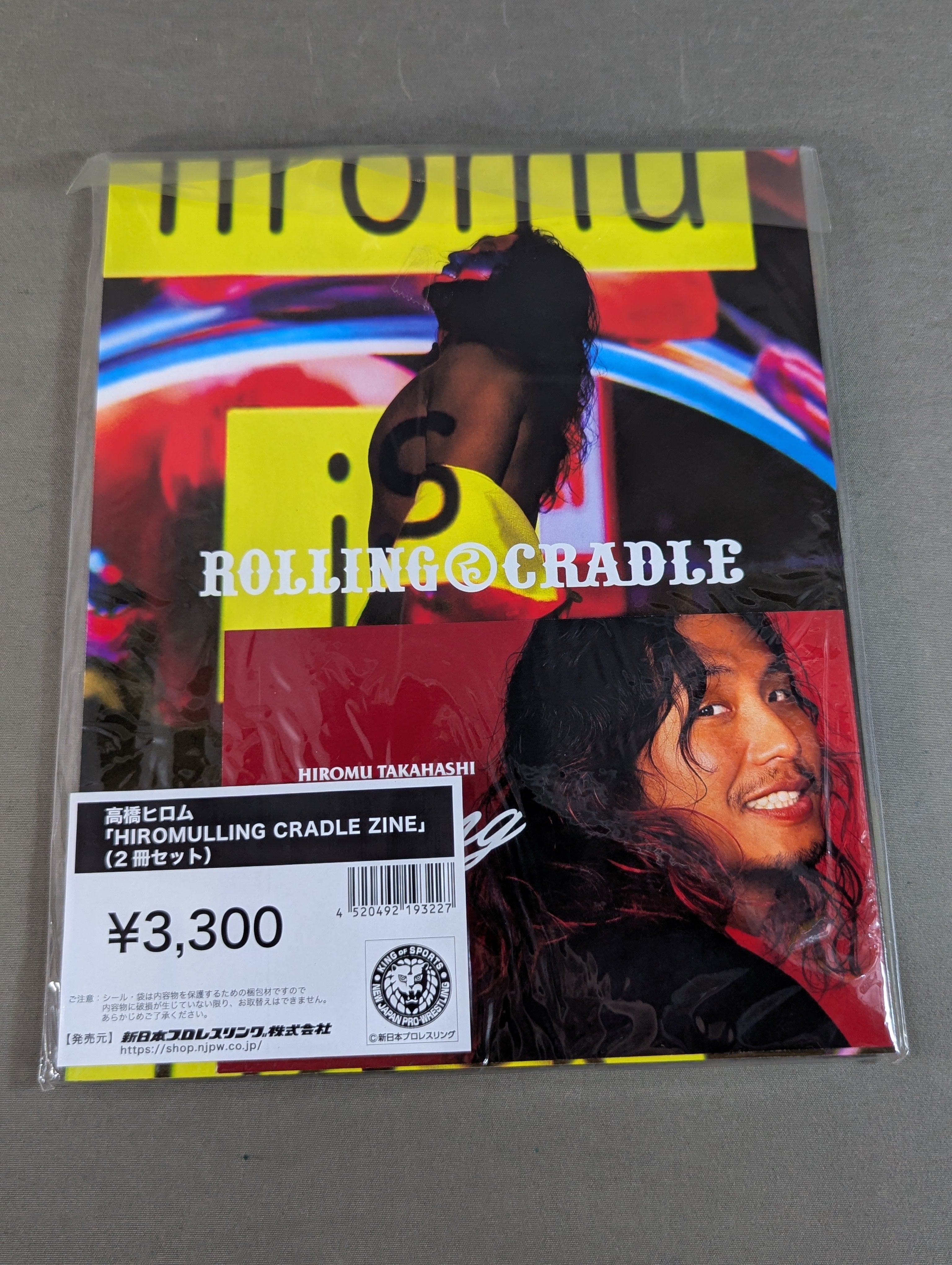 新日版 特典ポストカード付】高橋ヒロム「HIROMULLING CRADLE ZINE」(2