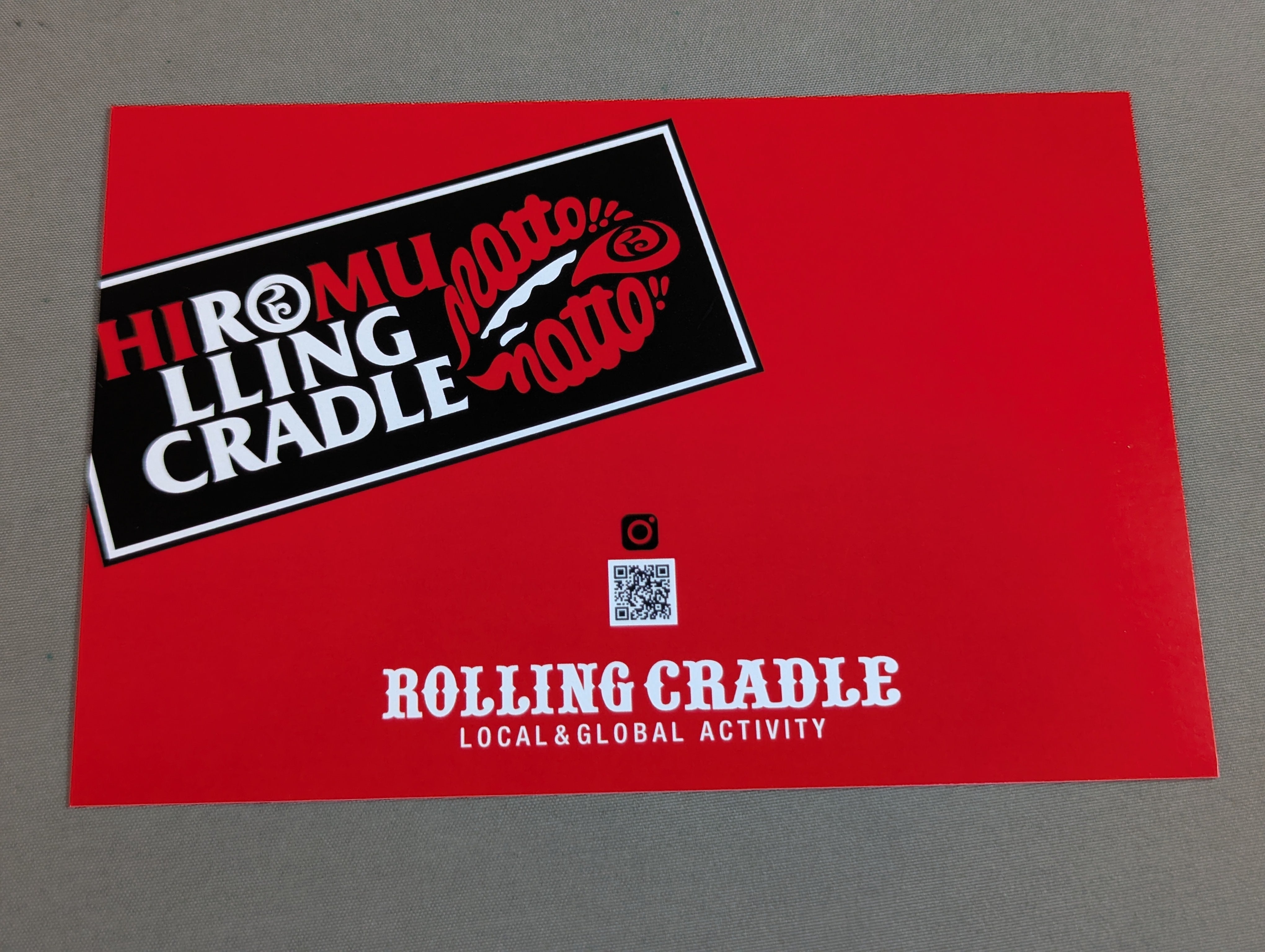 新日版 特典ポストカード付】高橋ヒロム「HIROMULLING CRADLE ZINE」(2