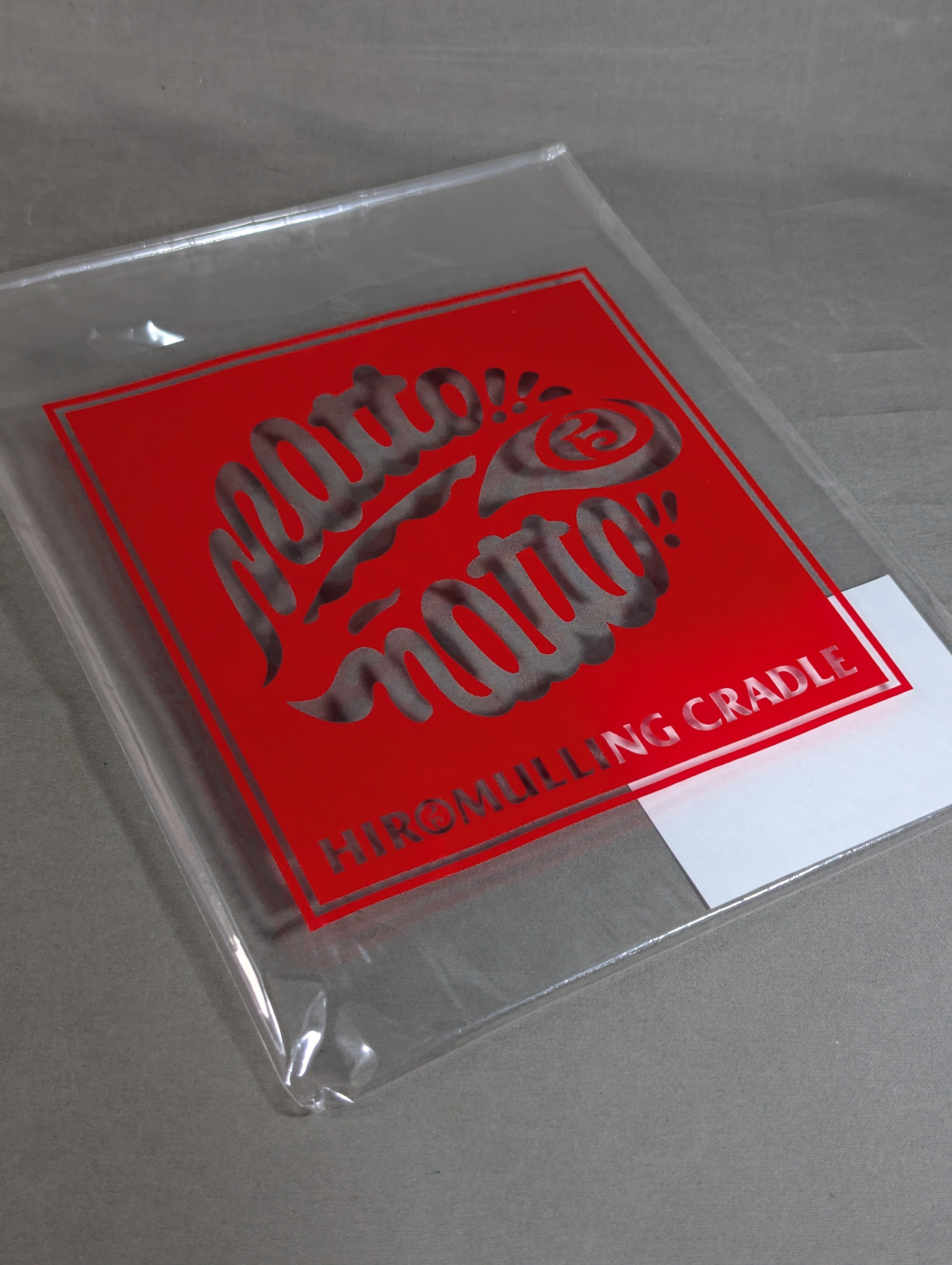 新日版 特典ポストカード付】高橋ヒロム「HIROMULLING CRADLE ZINE」(2