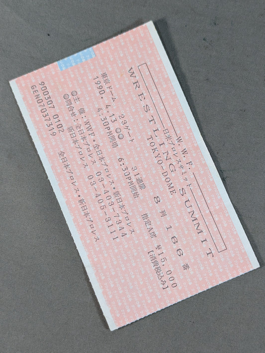 U.S.-Japan Wrestling Summit