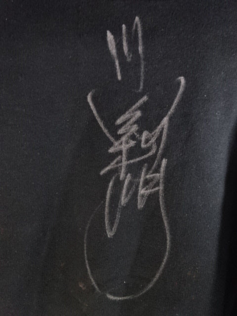 【hand signed autograph】 Toshiaki Kawada Pullover hoodie 