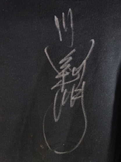【hand signed autograph】 Toshiaki Kawada Pullover hoodie 