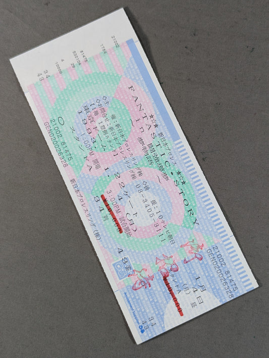 【All Tickets】 FANTASTIC STORY in Fighting Strong Dreams