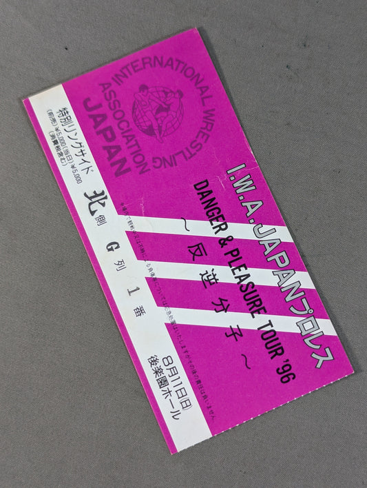 DANGER & PLEASURE TOUR'96 ~Rebel~