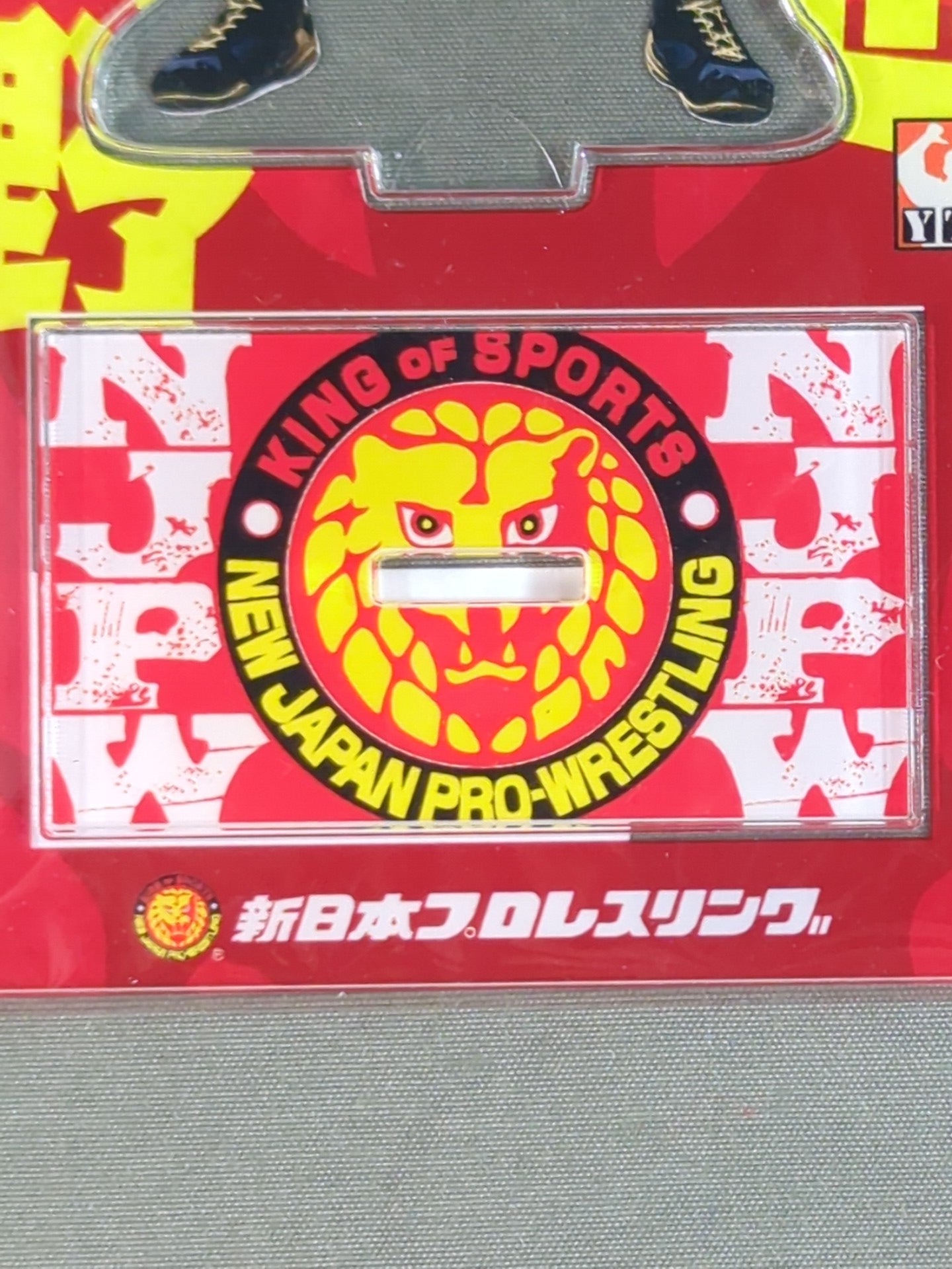 矢野通 一面対抗戦「キング・オブ・スポーツの門番」応援アクリルスタンド