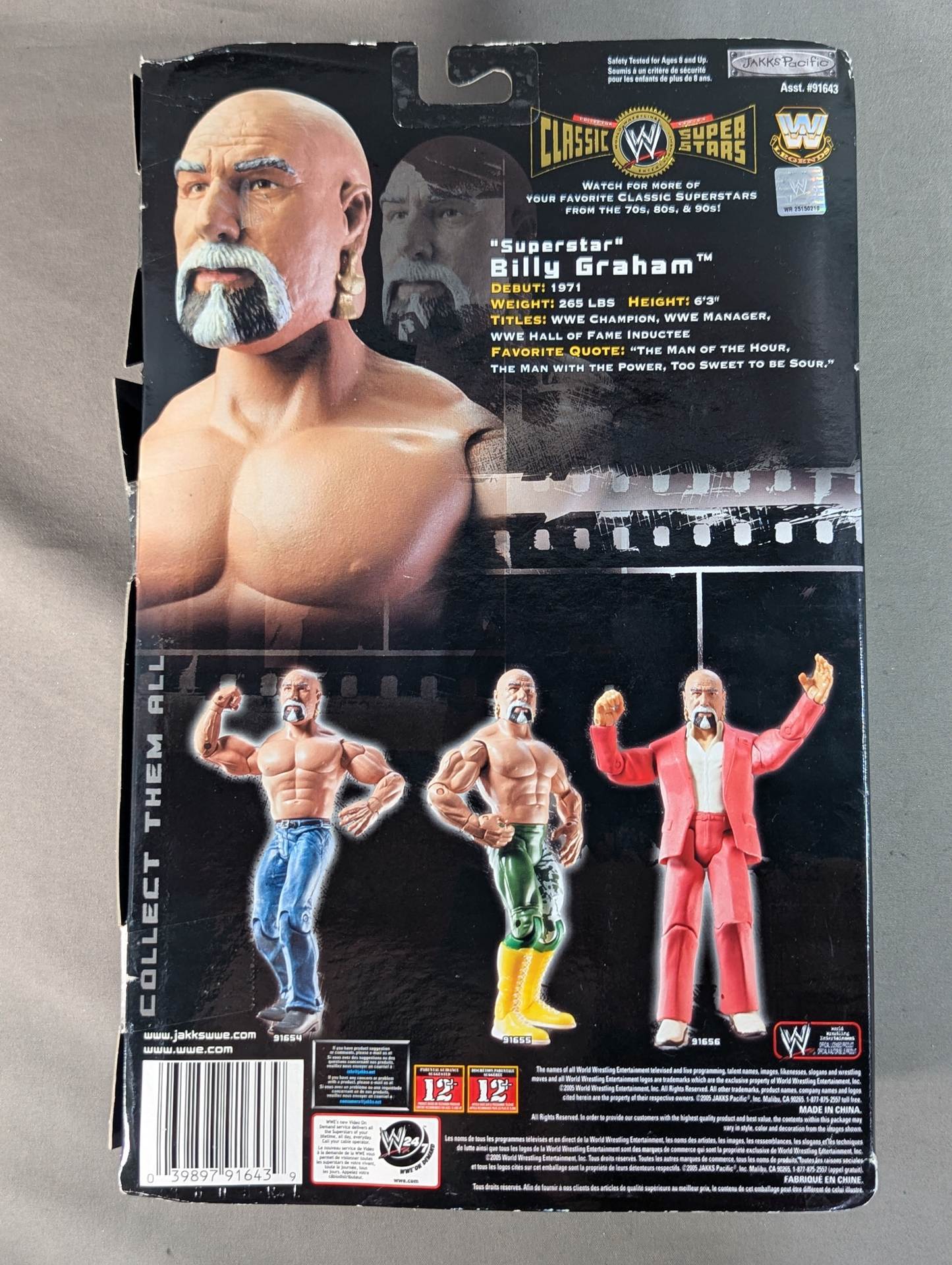 スーパースター・ビリー・グラハム(ピンクスーツ) – 闘道館