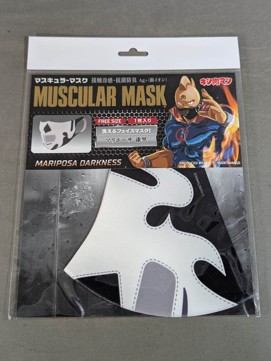 Kinnikuman  Mascular Mask Mariposa Jet Black Ver.