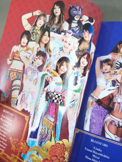 STARDOM OFFICIAL GUIDE BOOK Vol.148