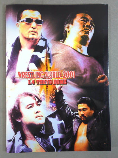★長州vs橋本 ドラゴンストップ★ WRESTLING WORLD 2001