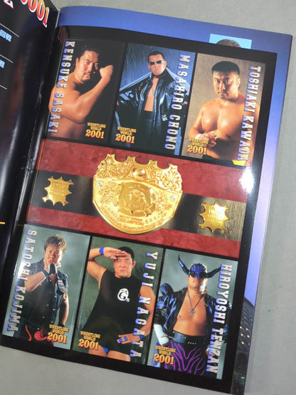★長州vs橋本 ドラゴンストップ★ WRESTLING WORLD 2001