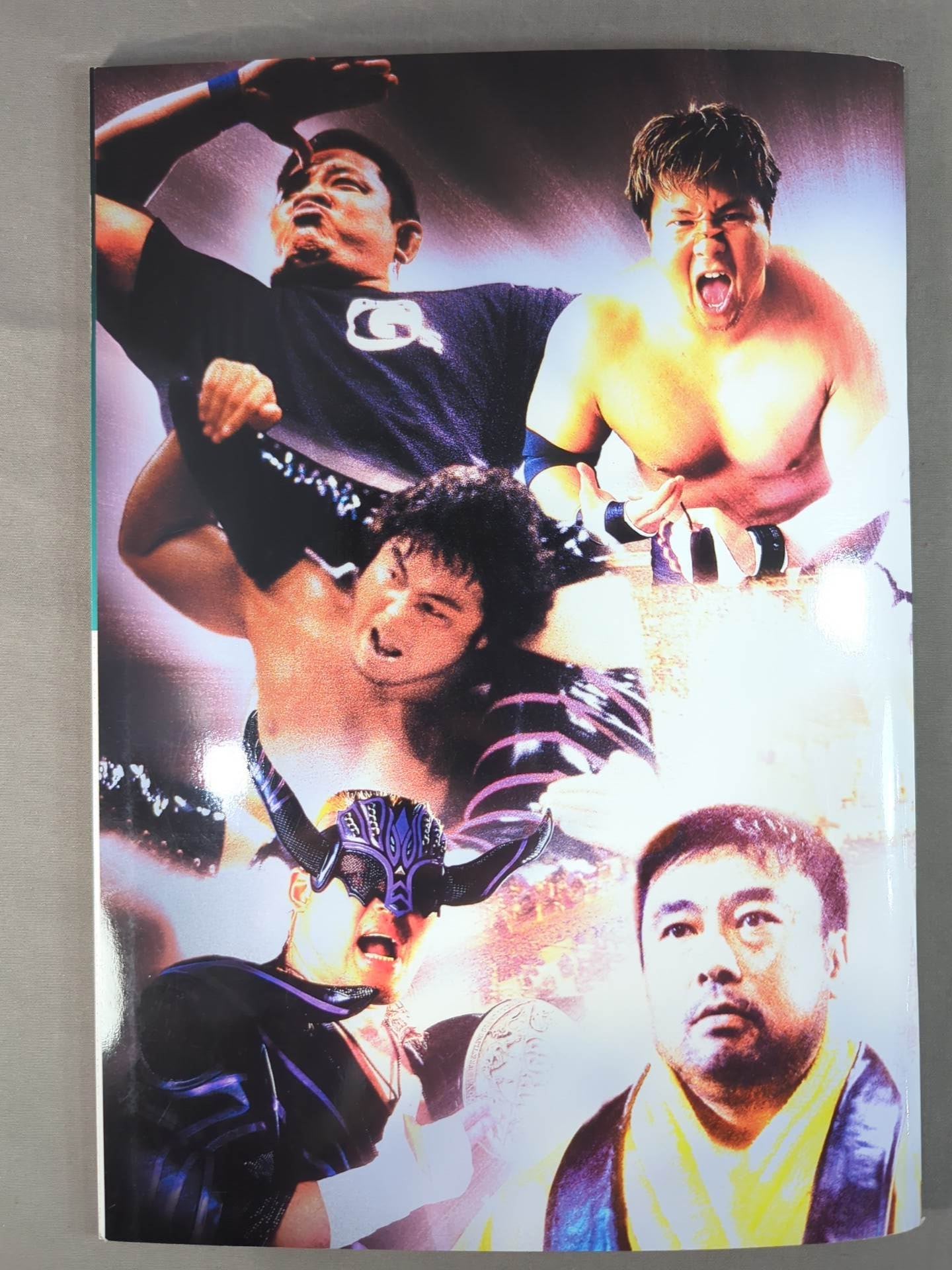 ★長州vs橋本 ドラゴンストップ★ WRESTLING WORLD 2001