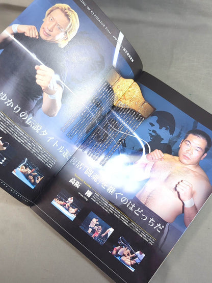 ★NWF Championship Match ★ Wrestling WORLD 2003 / Wrestling World 2003