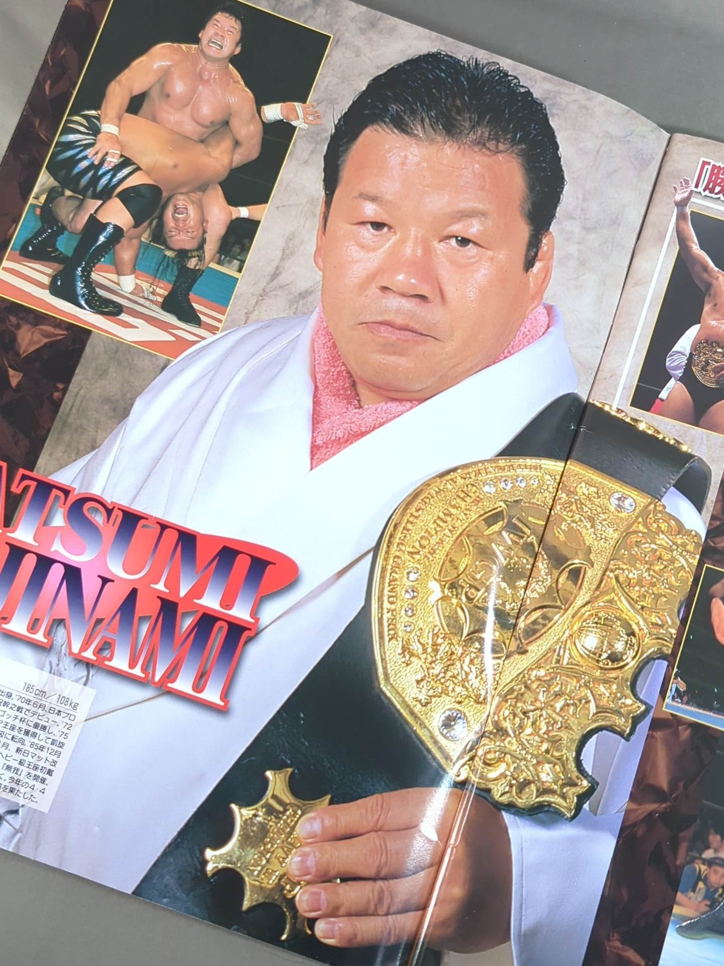 RISING THE NEXT GENERATIONS IN OSAKA