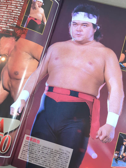 RISING THE NEXT GENERATIONS IN OSAKA