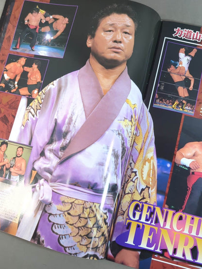 RISING THE NEXT GENERATIONS IN OSAKA