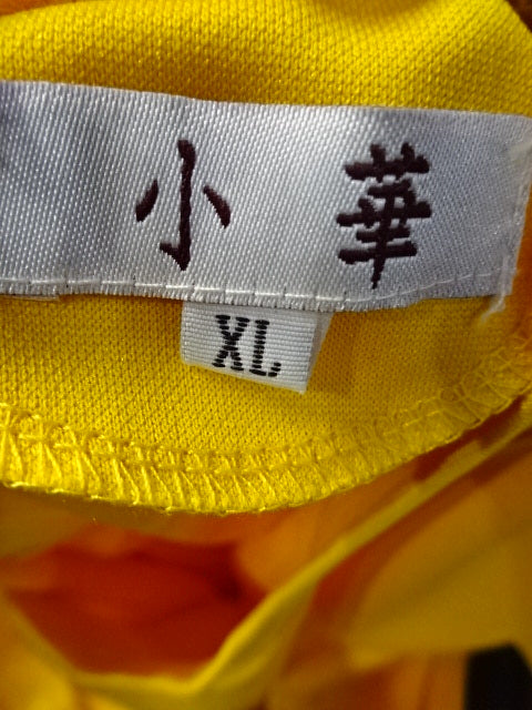 ★ブルース・リーになれる!!★ トラックスーツ(イエロー×ブラック)