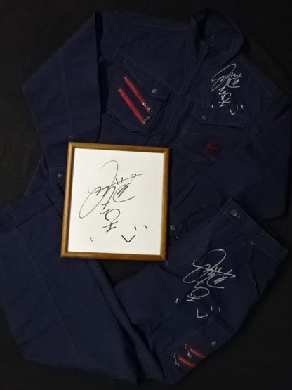 ★Jawin懸賞品★ 桜庭和志直筆サイン入り Jawin セットアップ作業着