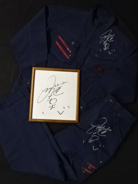 ★Jawin懸賞品★ 桜庭和志直筆サイン入り Jawin セットアップ作業着