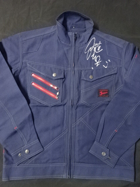 ☆Jawin懸賞品☆ 桜庭和志直筆サイン入り Jawin セットアップ作業着