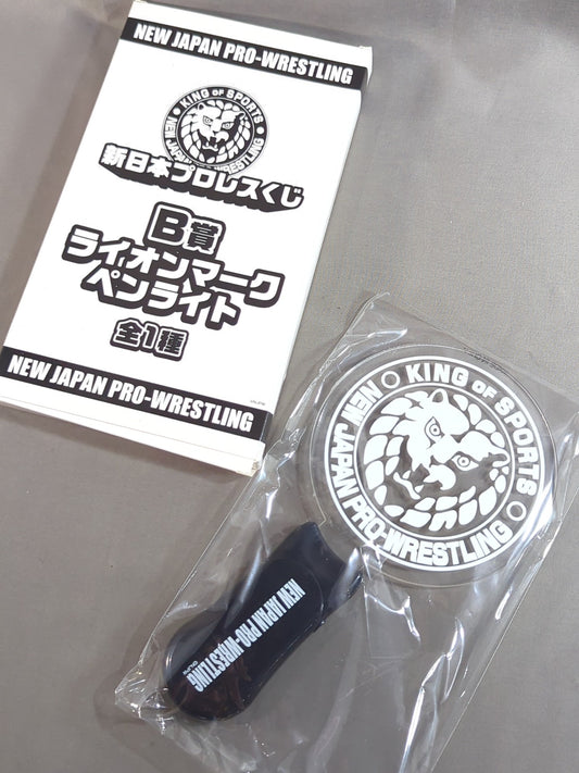 ★新日本プロレスくじ★ ライオンマーク ペンライト