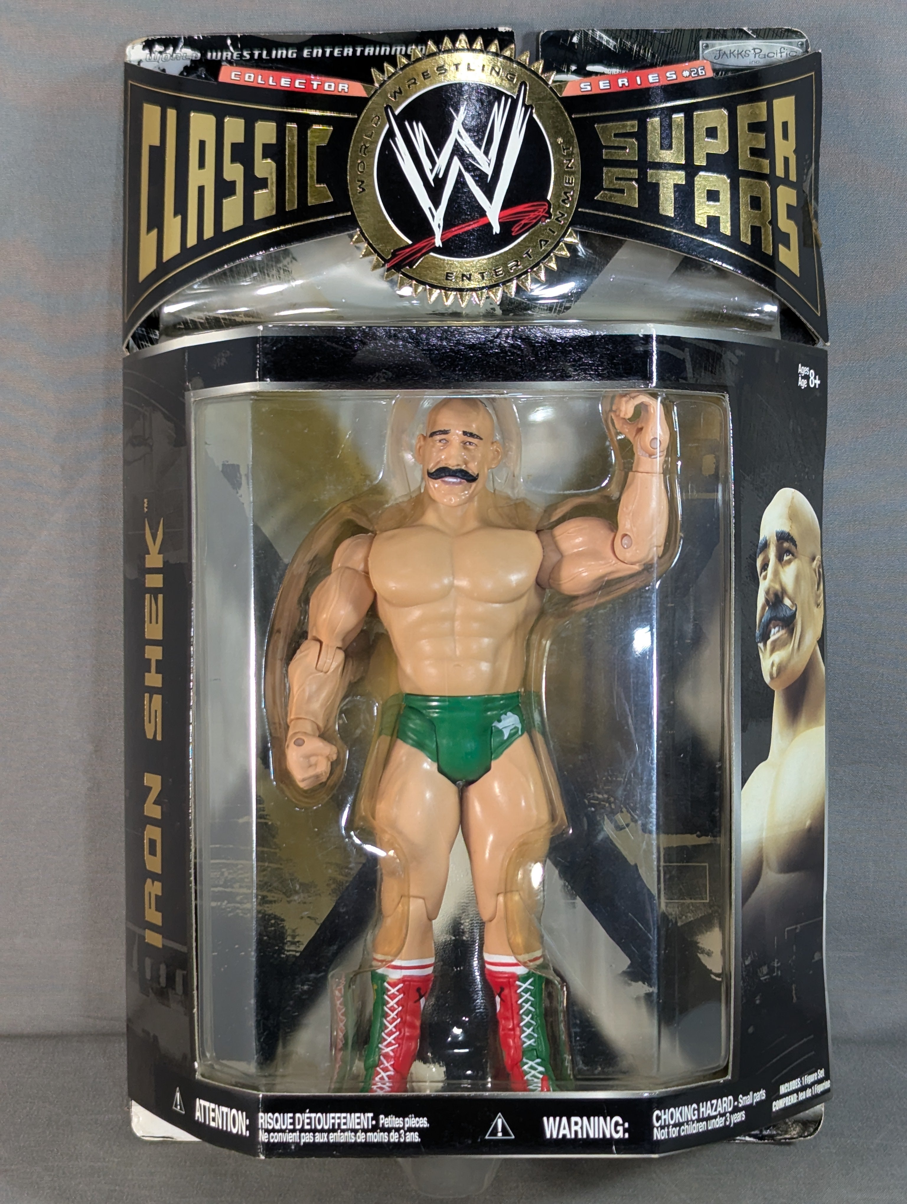 アイアン・シーク(緑タイツ) – 闘道館