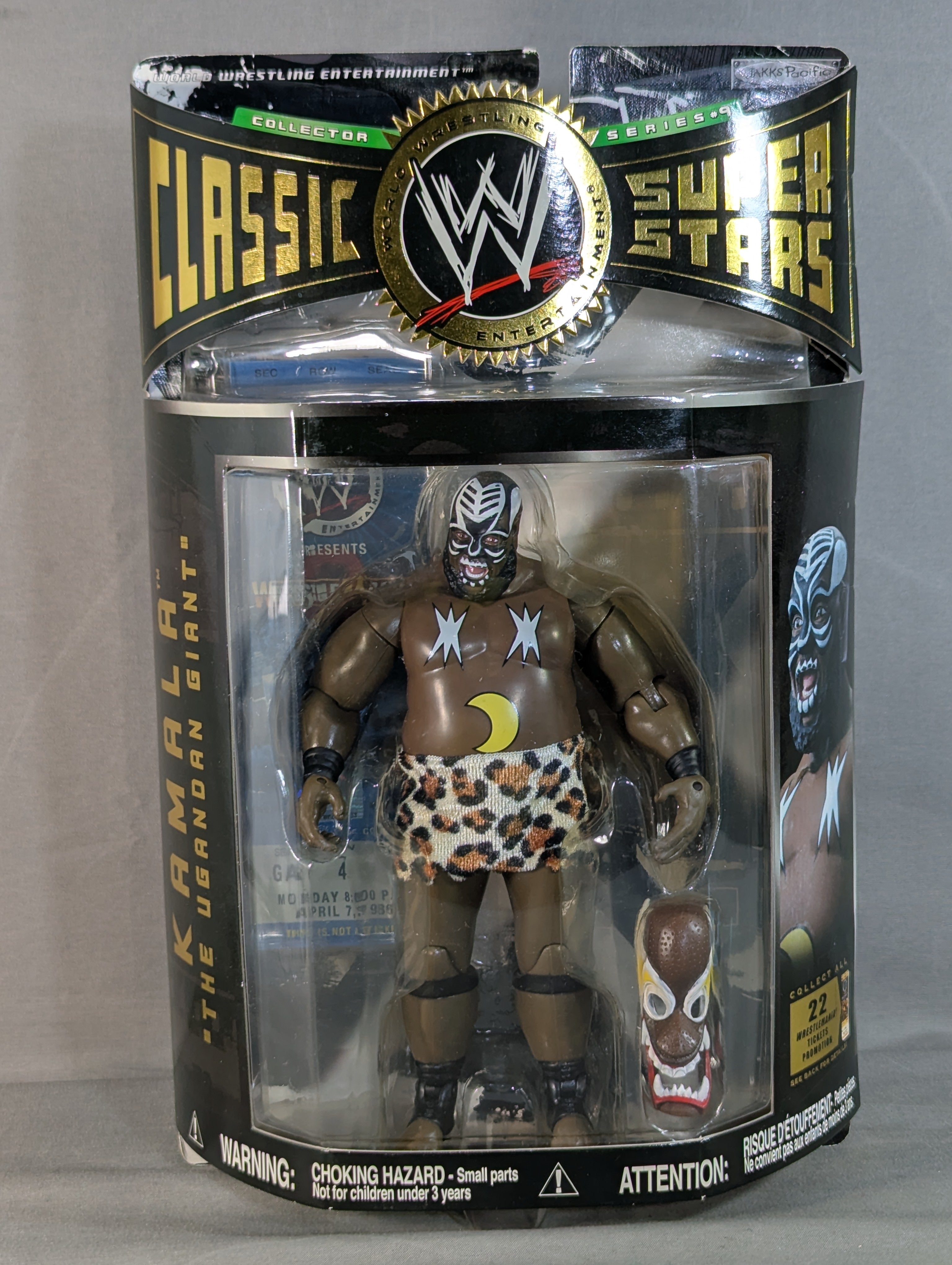 キマラ – 闘道館