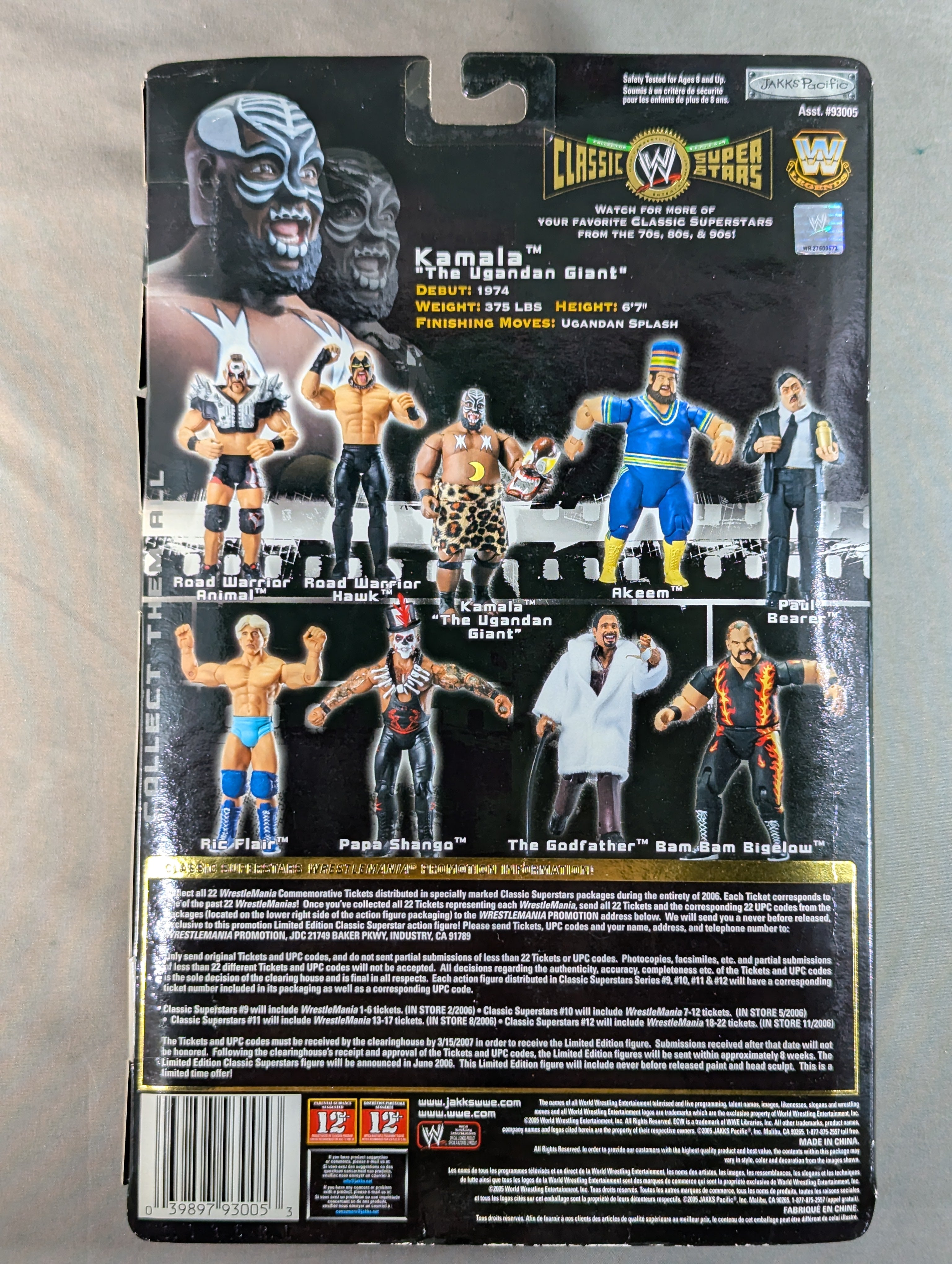 WWE キマラフィギュア キマラ – 闘道館