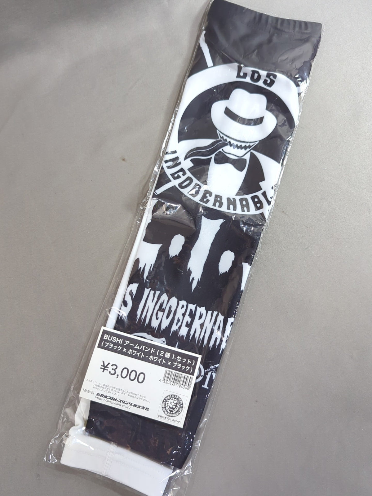 BUSHI  Armband (2 pieces in 1 set) (Black× White, White× Black)